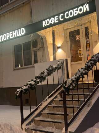 Гостиница Лоренцо Москва-6