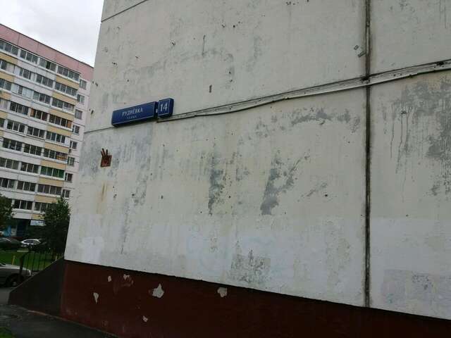 Гостиница Лоренцо Москва-16